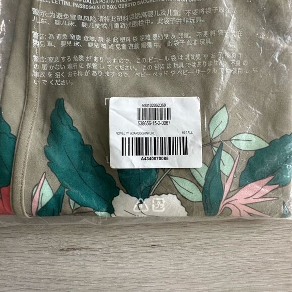 Old Navy Printed Built-In Flex Board Shorts Green Floral 40 tall NWT IN PKG - Picture 5 of 5